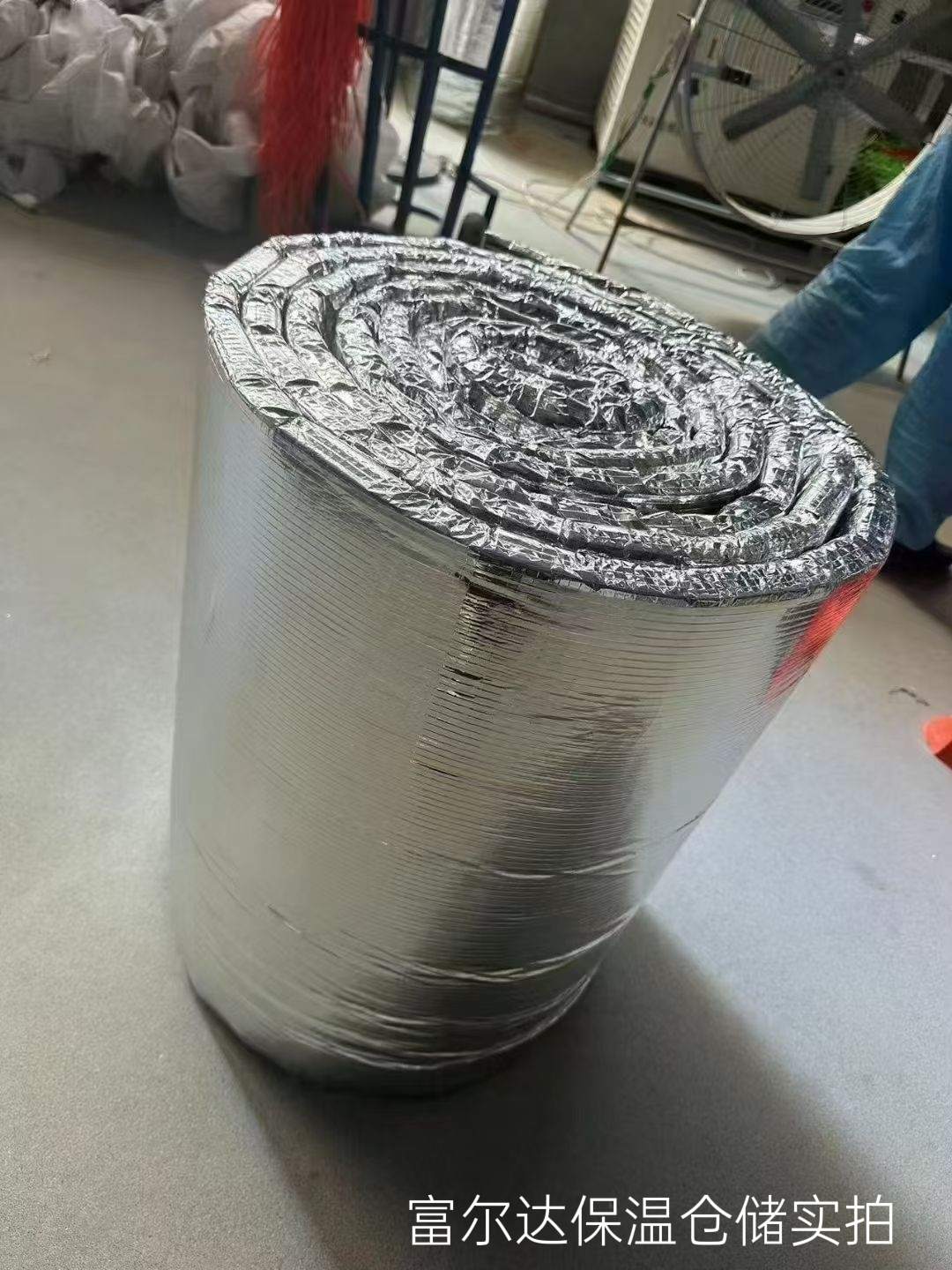 南昌市硅酸铝纤维棉硅酸铝毯 - 价格