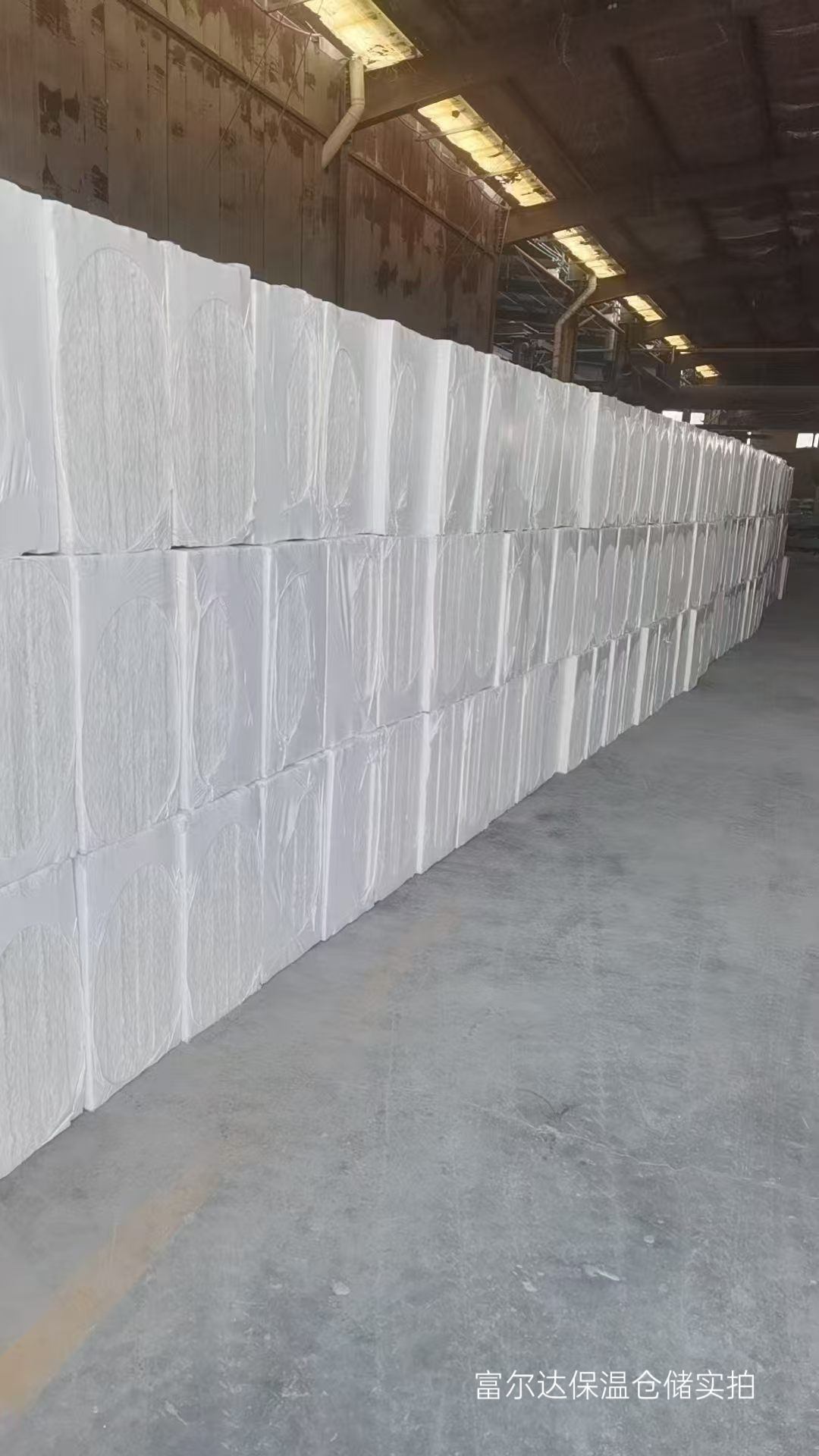 南昌市马弗炉保温板陶瓷纤维板 - 推荐